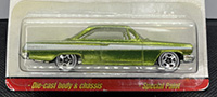 Hot Wheels Classics 1962 Chevy Bubble Top Spectraflame Olive