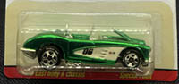Hot Wheels Classics 1958 Corvette Spectraflame Green