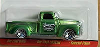 Hot Wheels Classics '52 Chevy Spectraflame Green