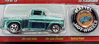 Hot Wheels Classics '56 Flashsider Spectraflame Aqua