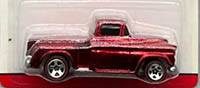 Hot Wheels Classics '56 Flashsider Spectraflame Red
