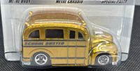 Hot Wheels Classics School Busted Spectraflame Gold