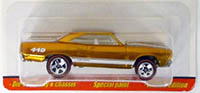 Hot Wheels Classics 1970 Plymouth Roadrunner Spectraflame Gold