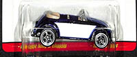 Hot Wheels Classics VW Bug Convertible Spectraflame Dark Blue