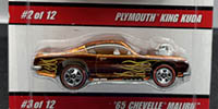 Hot Wheels Classics Plymouth King Kuda Spectraflame Orange Walgreens 3 pack number 2