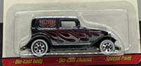 Hot Wheels Classics '32 Ford Delivery Spectraflame Dark Blue