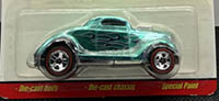 Hot Wheels Classics Neet Streeter Spectraflame Aqua