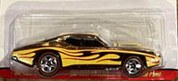 Hot Wheels Classics Custom Otto Speed Kansas Spectraflame Brown